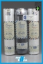 Комплект картриджів Bregus® Classic 02 Popular - 1